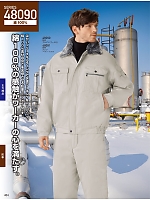 ユニフォーム jits2025w454