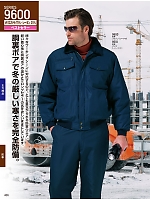 ユニフォーム jits2025w456