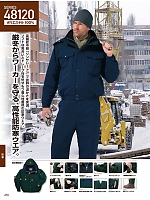 ユニフォーム jits2025w470