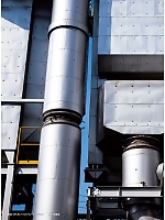 ユニフォーム jits2025w482