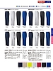 ユニフォーム1 83116 製品制電ストレッチレディースカーゴパンツ