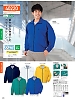 ユニフォーム 40220 