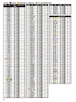 ユニフォーム jits2026s006