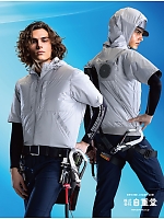 ユニフォーム jits2026s063