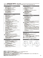 ユニフォーム jits2026s129