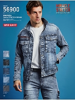 ユニフォーム jits2026s144