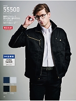 ユニフォーム jits2026s166