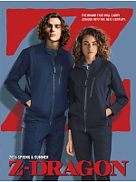 ユニフォーム jits2026s187