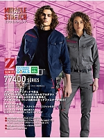 ユニフォーム jits2026s192