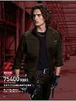 ユニフォーム jits2026s240