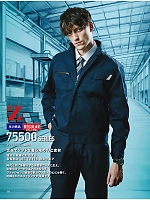 ユニフォーム jits2026s242