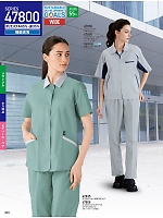 ユニフォーム jits2026s350