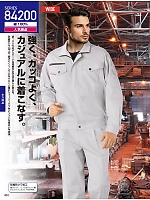 ユニフォーム jits2026s404