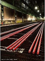 ユニフォーム jits2026s476