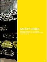 ユニフォーム jits2026s521