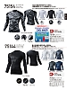 ユニフォーム 75144