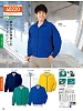 ユニフォーム 40220 