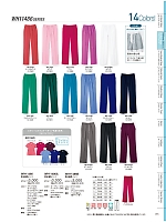 WH11486B 男女兼用パンツのカタログページ(jitw2024n015)
