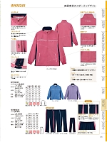 WH90245 ハーフジャケットのカタログページ(jitw2024n123)