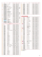 ユニフォーム jitw2025n157