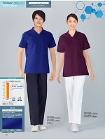 ユニフォーム jitw2026n020