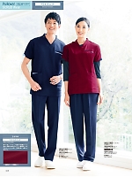 ユニフォーム jitw2026n028