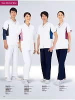 ユニフォーム jitw2026n050