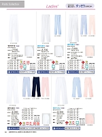 ユニフォーム jitw2026n136