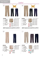 ユニフォーム jitw2026n140