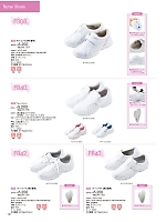 ユニフォーム jitw2026n146