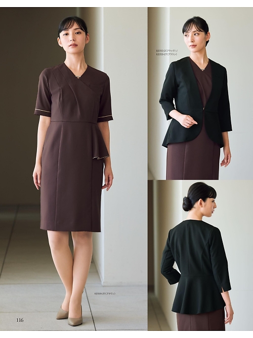 ジョア enjoie アンジョア,82050 ジャケットの写真は2025-26最新オンラインカタログ116ページに掲載されています。