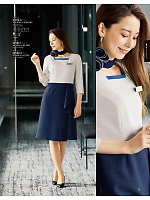 OP180 カラークロス