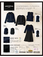 2025-26 年間物「ジョア enjoie（アンジョア）」のカタログ40ページ(joie2025w040)