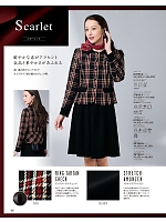 81790 ジャケット