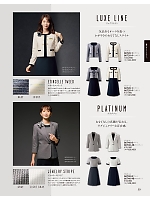 66720 ワンピース