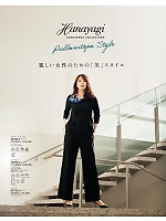 72095 ワイドパンツ