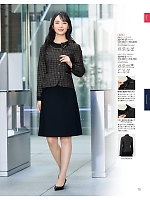 2025-26 大人気「ジョア enjoie（アンジョア）」のカタログ73ページ(joie2025w073)