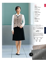 2025-26 年間物「ジョア enjoie（アンジョア）」のカタログ79ページ(joie2025w079)