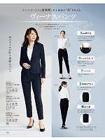 01155 七分袖カットソー