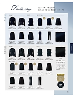 2025-26 年間物「ジョア enjoie（アンジョア）」のカタログ95ページ(joie2025w095)