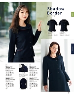 ユニフォーム183 26601 オーバーブラウス