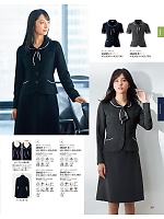 26605 オーバーブラウス