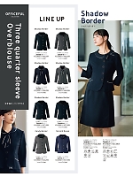 26051 七分袖オーバーブラウス