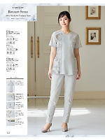 ユニフォーム413 42105 スクラブ