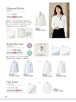 01215 長袖シャツ