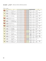 ユニフォーム joie2025w168