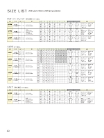 ユニフォーム joie2025w172