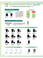 26145 オーバーブラウス