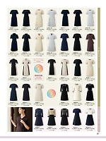 2025-26 年間物「ジョア enjoie（アンジョア）」のカタログ187ページ(joie2025w187)