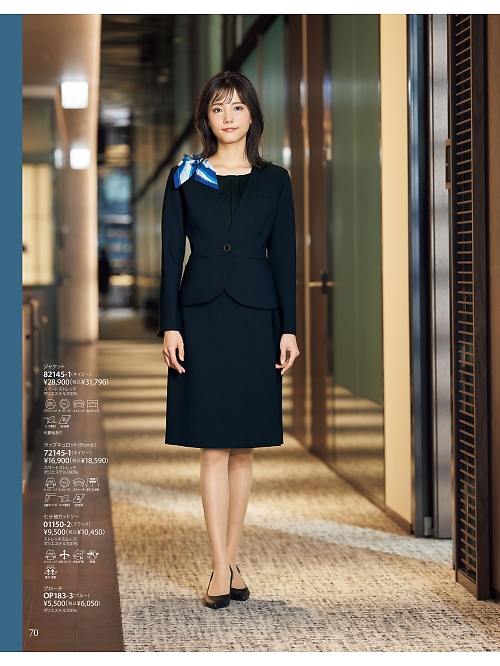 ジョア enjoie アンジョア,OP183 ブローチの写真は2026最新オンラインカタログ70ページに掲載されています。